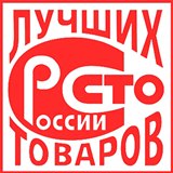 ДЭНАС-Кардио 2 программы купить в Липецке Медицинская техника - denasosteo.ru 
