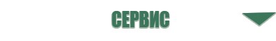 самоклеящиеся электроды