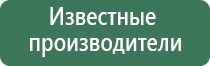 ДиаДэнс Пкм поколения