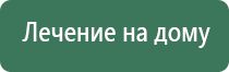 Скэнар против катаракты