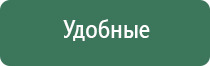 домашние аппараты Скэнар