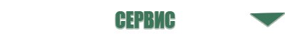 стл Меркурий